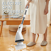 Electric Spin Scrubber